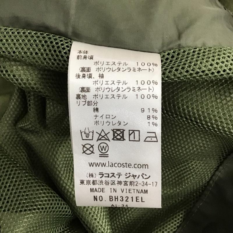 ラコステ LACOSTE ジャケット、上着 ジャンパー、ブルゾン BH321EL ワニ ワッペン M ワンポイント カーキ / カーキ / メンズ USED 古着 中古 10119826