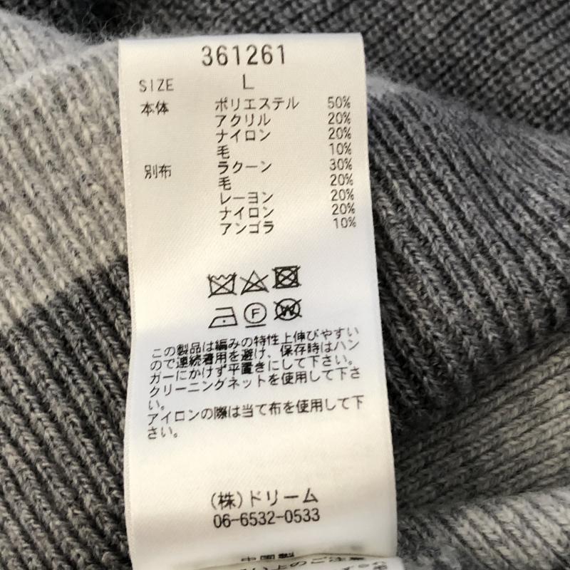 グリーンデイル ガーネット GREENDALE GARNET ニット、セーター 長袖 L 無地 灰 / グレー / レディース USED 古着 中古 10029076