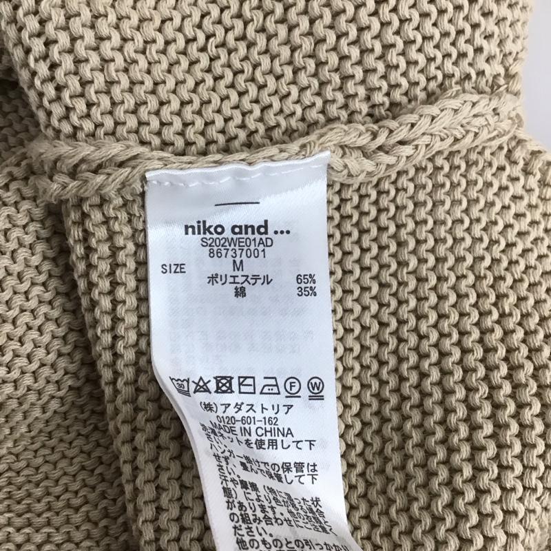 ニコアンド niko and... ベスト ベスト S202WE01AD M 無地 ベージュ / ベージュ / レディース USED 古着 中古 10106692