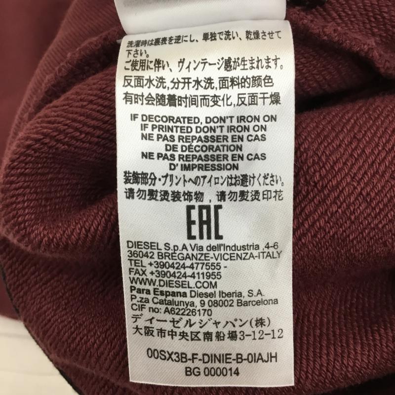 ディーゼル DIESEL パーカー 長袖 XS ロゴ、文字 えんじ / ワインレッド / レディース USED 古着 中古 10143565