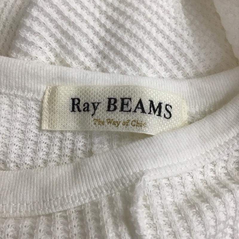 レイビームス Ray BEAMS Tシャツ 半袖 半袖カットソー ワッフルカットソー クルーネックカットソー 無地 白 / ホワイト / レディース USED 古着 中古 10115918