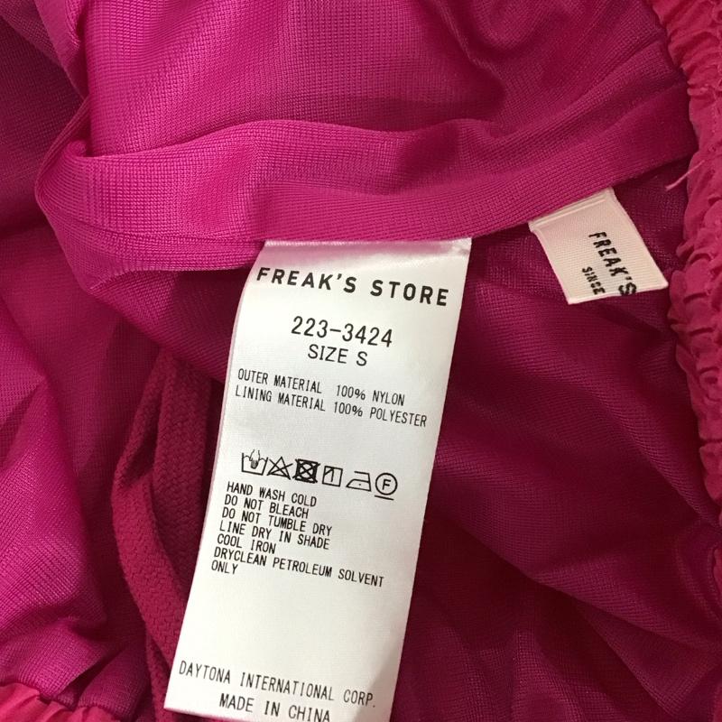 フリークスストア FREAK S STORE パンツ ワークパンツ、ペインターパンツ ワークパンツ ワイドパンツ カジュアルパンツ S 無地 マゼンタ / マゼンタ / レディース USED 古着 中古 10122535