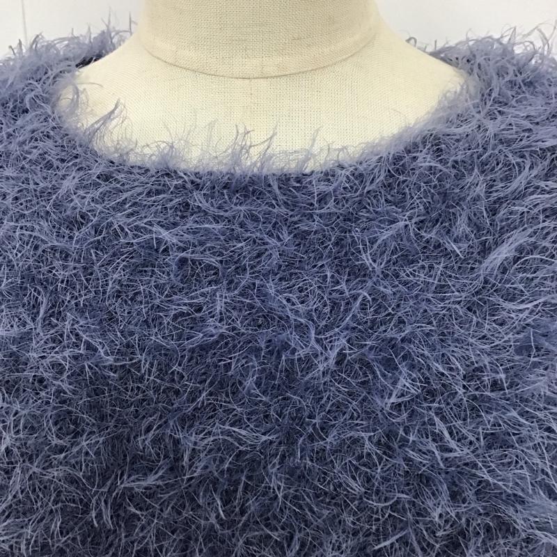 アズールバイマウジー AZUL BY MOUSSY ニット、セーター 長袖 2507AB70-0460 シャギーニット FREE 無地 青 / ブルー /  レディース USED 古着 中古 10113841