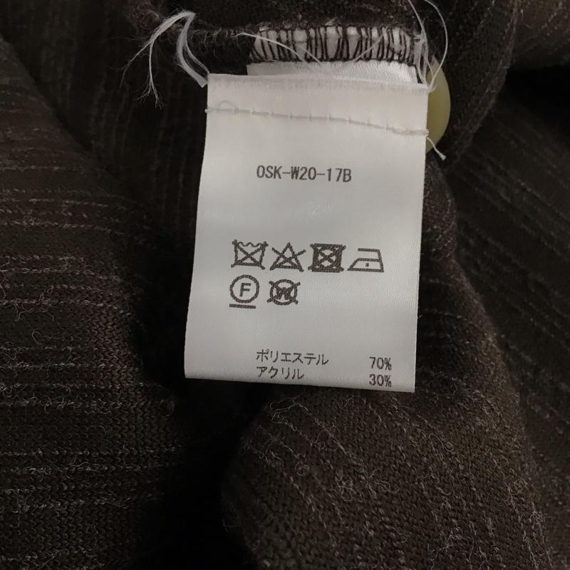 オスカー OSKER ワンピース ロングスカート 長袖ロングワンピース カラーワンピース フレアスカート S 無地 茶 / ブラウン / レディース USED 古着 中古 10138344