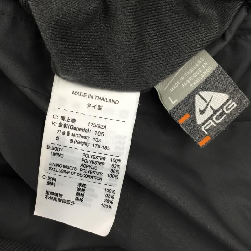 ナイキ エィシージー NIKE ACG ジャケット、上着 ジャンパー、ブルゾン 258828-061 ジップアップジャケット アウター スポーツウェア リバーシブル L ロゴ、文字 マルチカラー / マルチカラー / メンズ USED 古着 中古 10120120