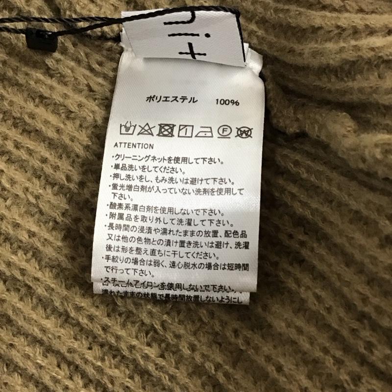 エミプラス emi+ セットアップ セットアップ 233B4307EM ニットプルオーバー ニットスカート バイカラー スタンドネック タグ付き FREE 無地 黒 / ブラック / X ベージュ / ベージュ / レディース USED 古着 中古 10121116
