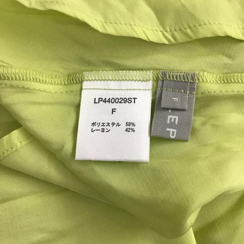 レプシィム LEPSIM カットソー 半袖 2way FREE 無地 薄緑 / ライトグリーン / レディース USED 古着 中古 10130393