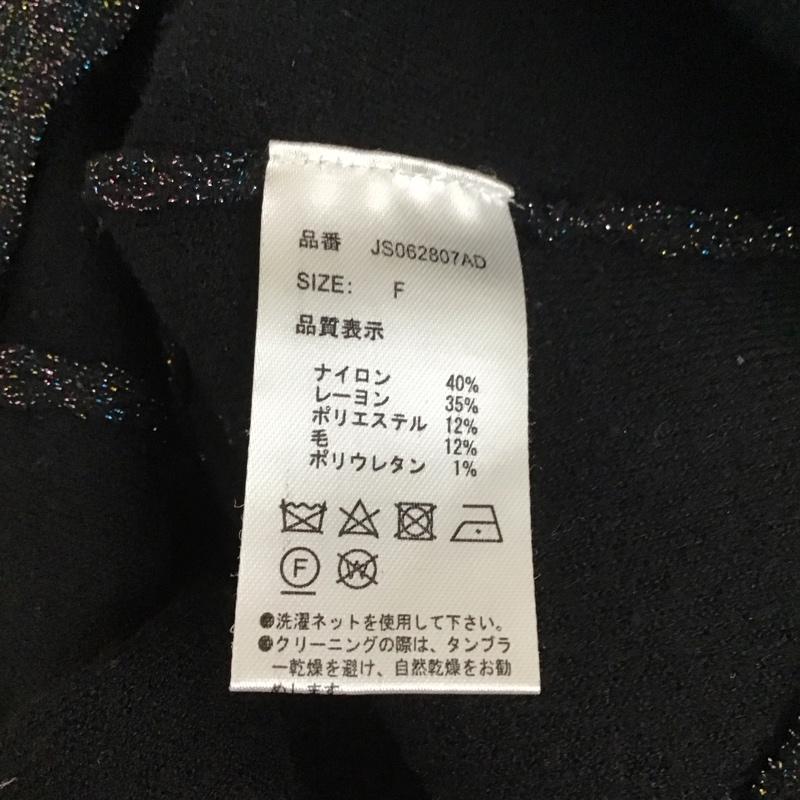 ジーナシス JEANASIS ニット、セーター 長袖 JS062807AD ラメ Vネック FREE 無地 黒 / ブラック /  レディース USED 古着 中古 10113849