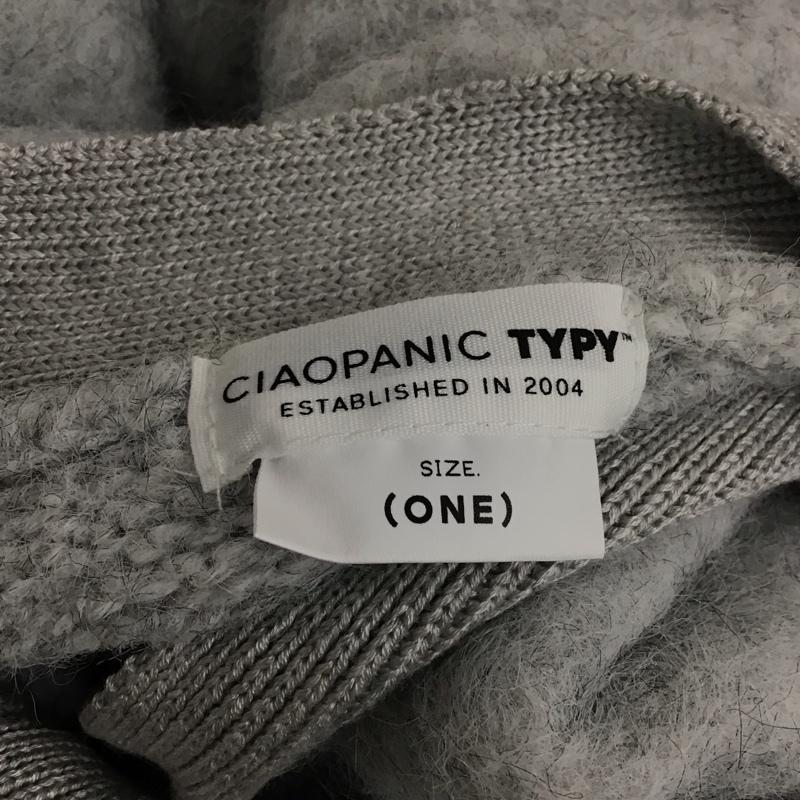 チャオパニック CIAOPANIC カーディガン 長袖 無地 灰 / グレー / レディース USED 古着 中古 10124020