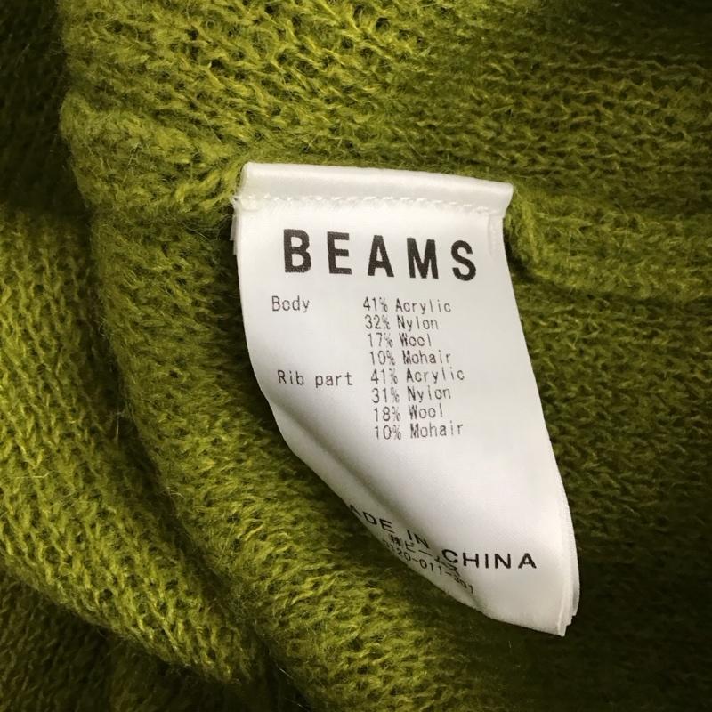 ビームス BEAMS カーディガン 長袖 ウール モヘヤ M 無地 黄緑 / イエローグリーン / メンズ USED 古着 中古 10123316