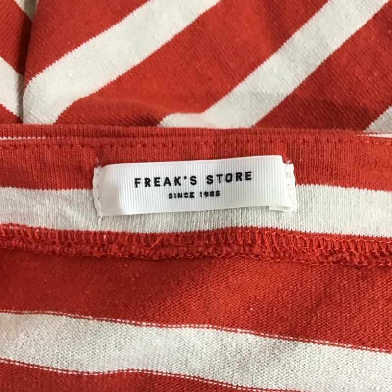 フリークスストア FREAK S STORE Tシャツ 半袖 1323248901443 ボートネック バスク ボーダーカットソー FREE ボーダー柄 橙 / オレンジ / X アイボリー / アイボリー / レディース USED 古着 中古 10114938