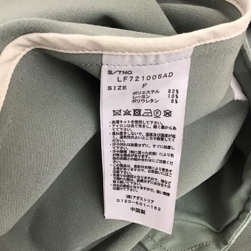 ローリーズファーム LOWRYS FARM ジャケット、上着 ジャケット、ブレザー LF721005AD ダブルクロスジャケット オーバーサイズ FREE 無地 薄緑 / ライトグリーン / レディース USED 古着 中古 10112036