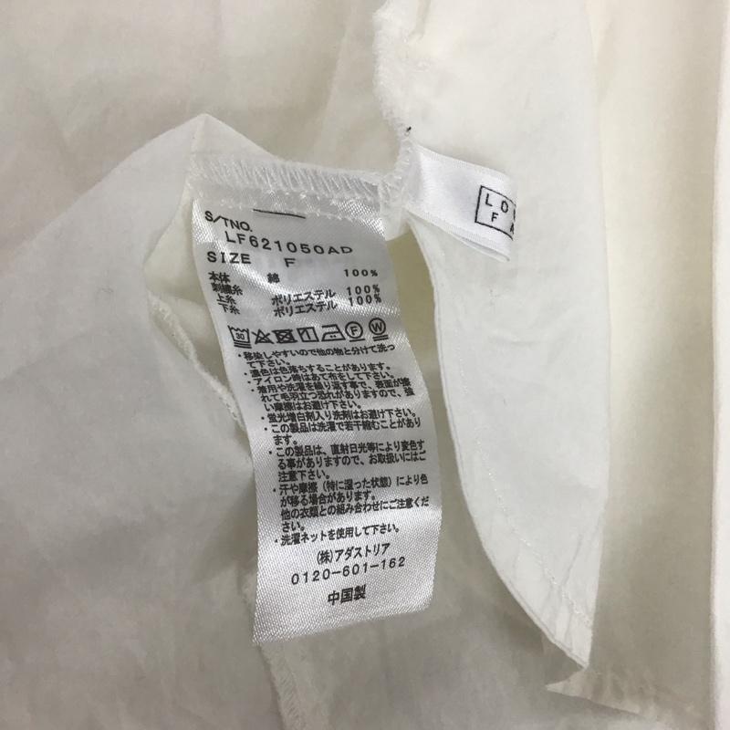 ローリーズファーム LOWRYS FARM チュニック 長袖 FREE 無地 白 / ホワイト / レディース USED 古着 中古 10111596