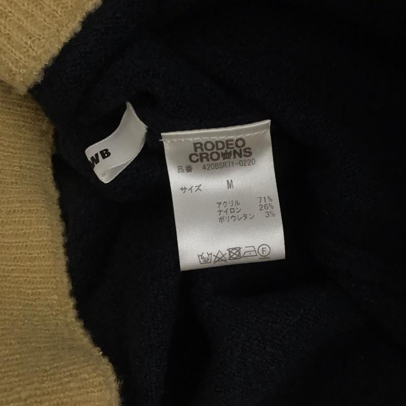 ロデオクラウンズワイドボウル RODEO CROWNS WIDE BOWL パンツ ワークパンツ、ペインターパンツ 420bsr71-0220 リブバイカラーニットパンツ ニットパンツ リラックスパンツ M 無地 ベージュ / ベージュ / X 紺 / ネイビー / レディース USED 古着 中古 10123839