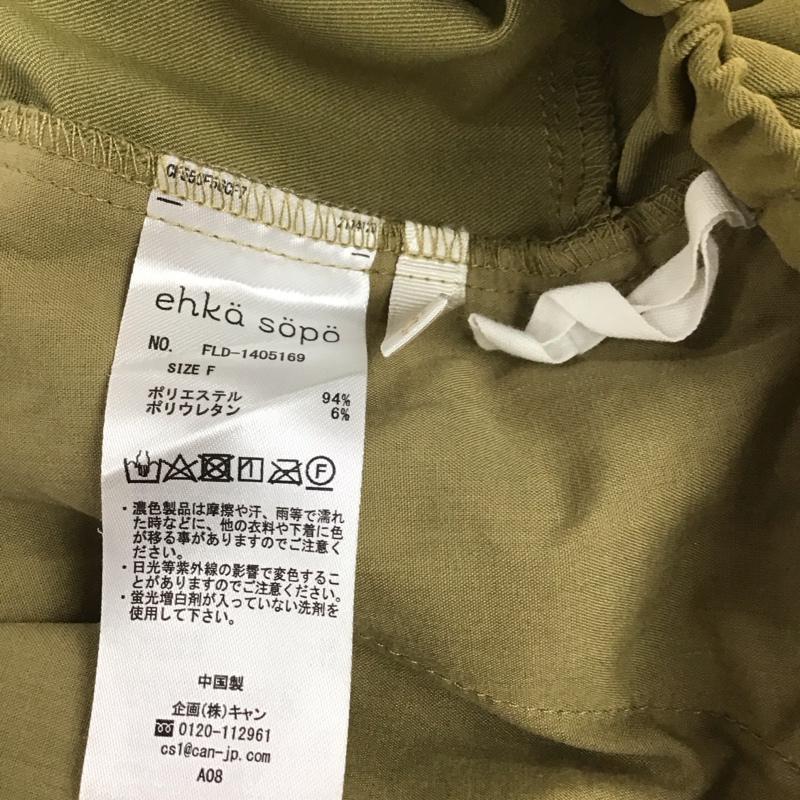 エヘカソポ ehka sopo パンツ スラックス FREE 無地 カーキ / カーキ / レディース USED 古着 中古 10132826