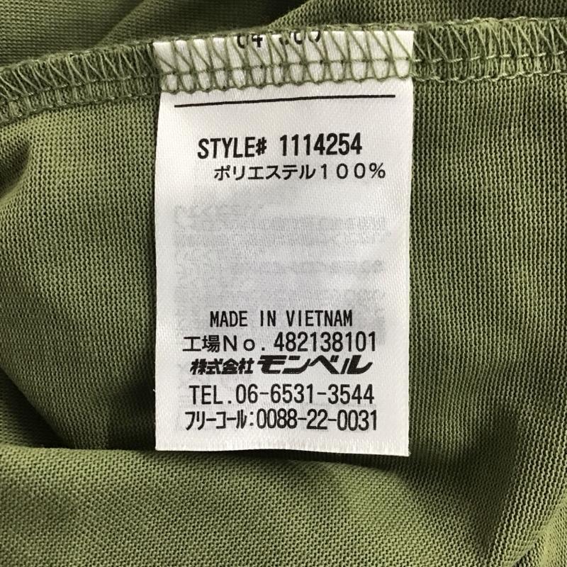モンベル mont-bell Tシャツ 半袖 1114254 Tシャツ 半袖 WIC.T 山の道具 プリントTシャツ L ロゴ、文字 カーキ / カーキ / メンズ USED 古着 中古 10135850