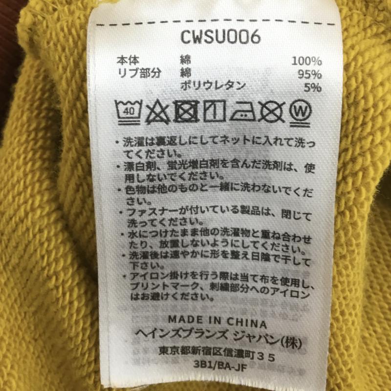 チャンピオン Champion トレーナー 長袖 FREE ロゴ、文字 黄 / イエロー / X 茶 / ブラウン / X 紺 / ネイビー / メンズ USED 古着 中古 10134382