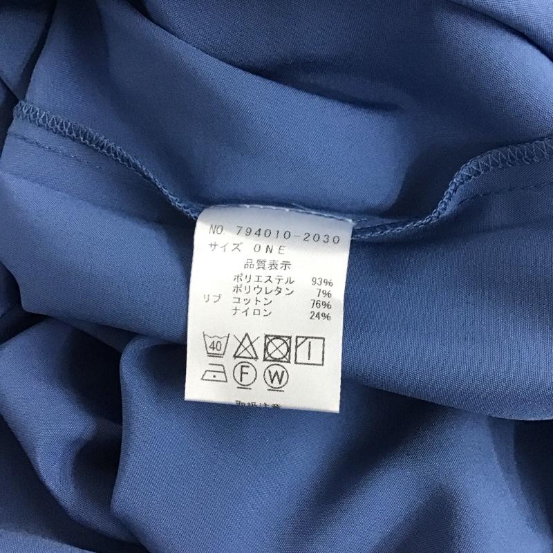 オズモーシス OSMOSIS ワンピース ロングスカート 794010-2030 無地 水色 / ライトブルー / レディース USED 古着 中古 10130566