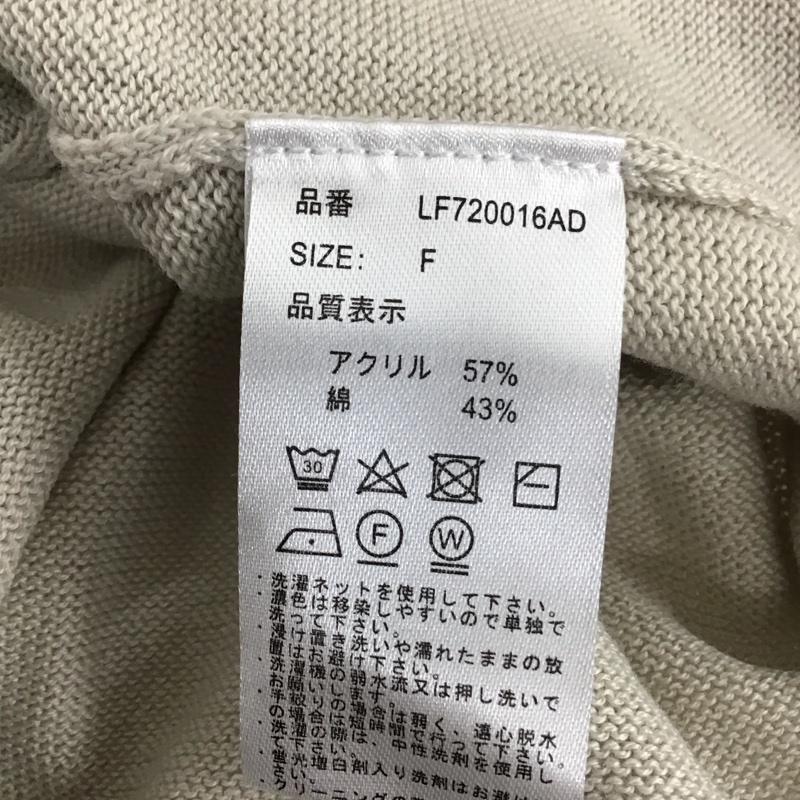 ローリーズファーム LOWRYS FARM ワンピース ロングスカート LF720016 長袖ニットロングワンピース クルーネック FREE 無地 ベージュ / ベージュ / レディース USED 古着 中古 10122420