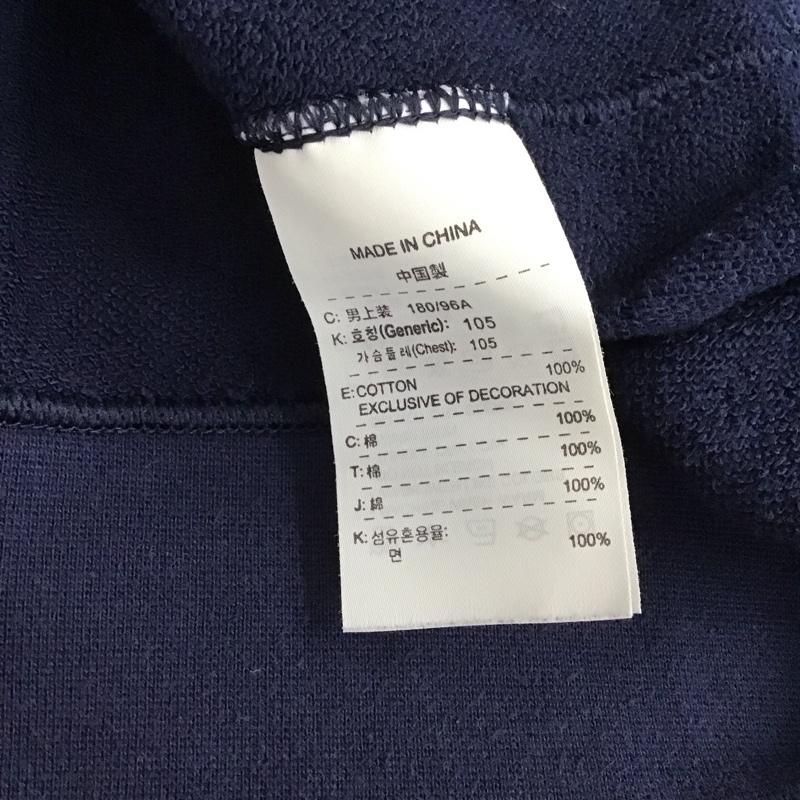 ナイキ NIKE パーカー 長袖 長袖パーカー プルオーバーパーカー スウェット XL ロゴ、文字 紺 / ネイビー /  メンズ USED 古着 中古 10129080