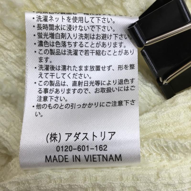 グローバルワーク GLOBAL WORK カットソー 長袖 M 黄 / イエロー / レディース USED 古着 中古 10143949