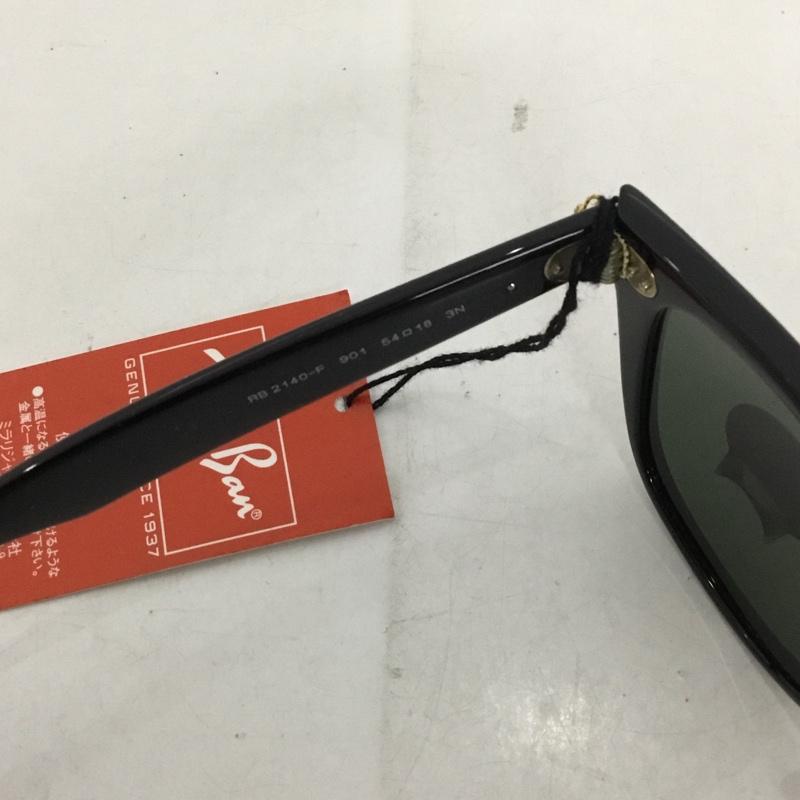 レイバン Ray-Ban めがね・サングラス サングラス RB2140-F WAYFARER カラーレンズ ケース付き ロゴ、文字 黒 / ブラック / メンズ USED 古着 中古 10129405