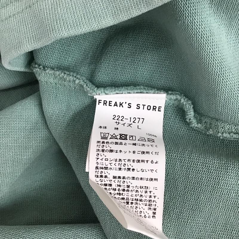 フリークスストア FREAK S STORE Tシャツ 半袖 222-1277 クルーネック 胸ポケット L 無地 マルチカラー / マルチカラー / メンズ USED 古着 中古 10114630