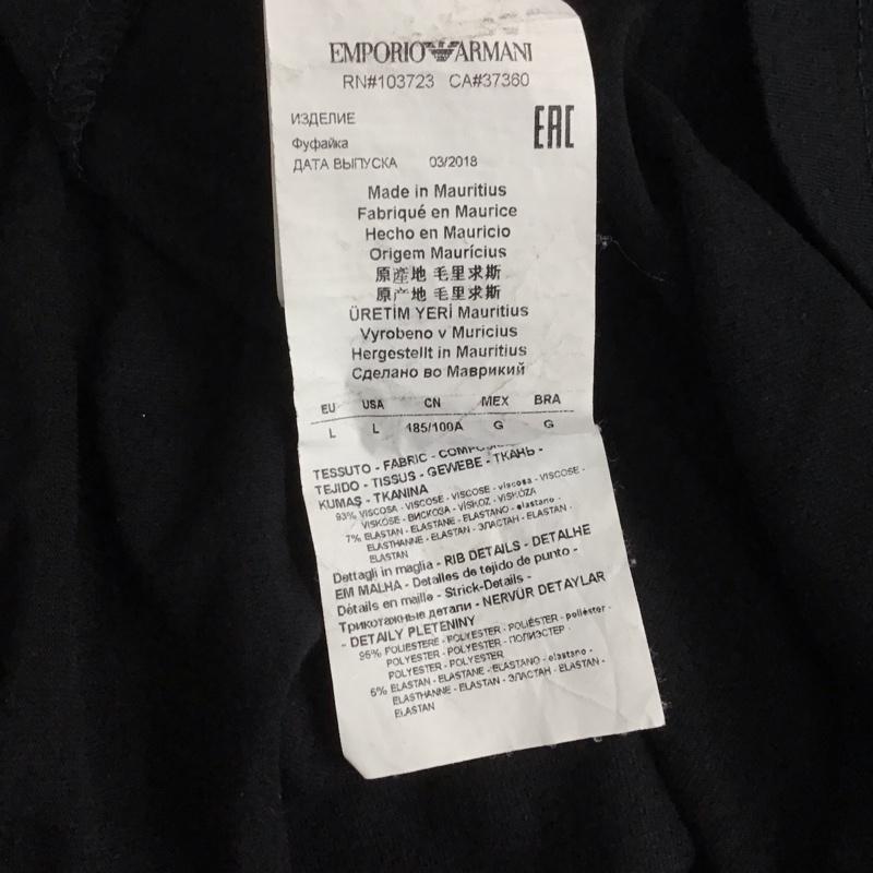 エンポリオアルマーニ EMPORIO ARMANI Tシャツ 半袖 半袖カットソー 無地Tシャツ Vネックカットソー L 無地 黒 / ブラック / メンズ USED 古着 中古 10144908