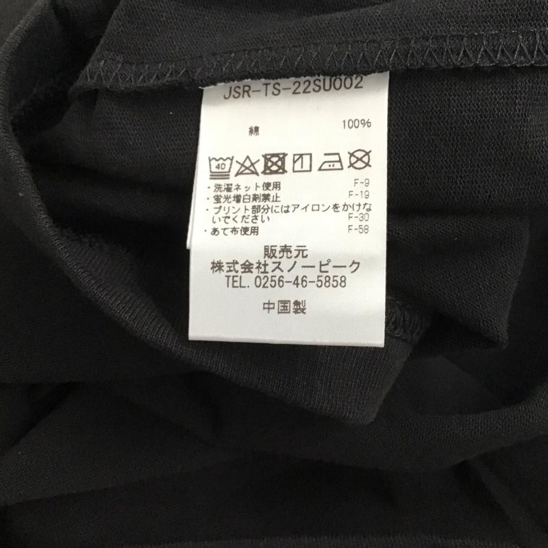 スノーピーク Snow Peak Tシャツ 半袖 Relume JOURNALSTANDARD別注 半袖カットソー プリントTシャツ クルーネックカットソー M ロゴ、文字 黒 / ブラック / メンズ USED 古着 中古 10131627