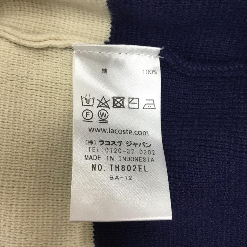 ラコステ LACOSTE ニット、セーター 半袖 半袖ニットカットソー クルーネックカットソー セーター 3 ボーダー柄 白 / ホワイト / X 紺 / ネイビー / メンズ USED 古着 中古 10111280