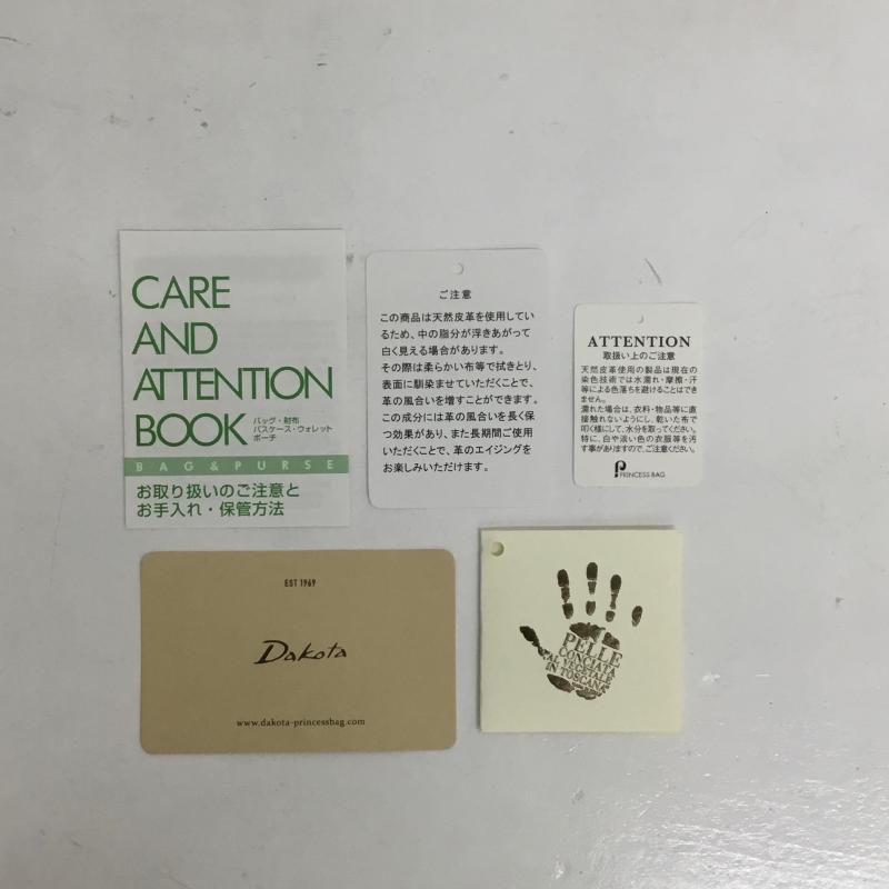 ダコタ Dakota 財布 長財布 ロゴ、文字 緑 / グリーン / レディース USED 古着 中古 10124385