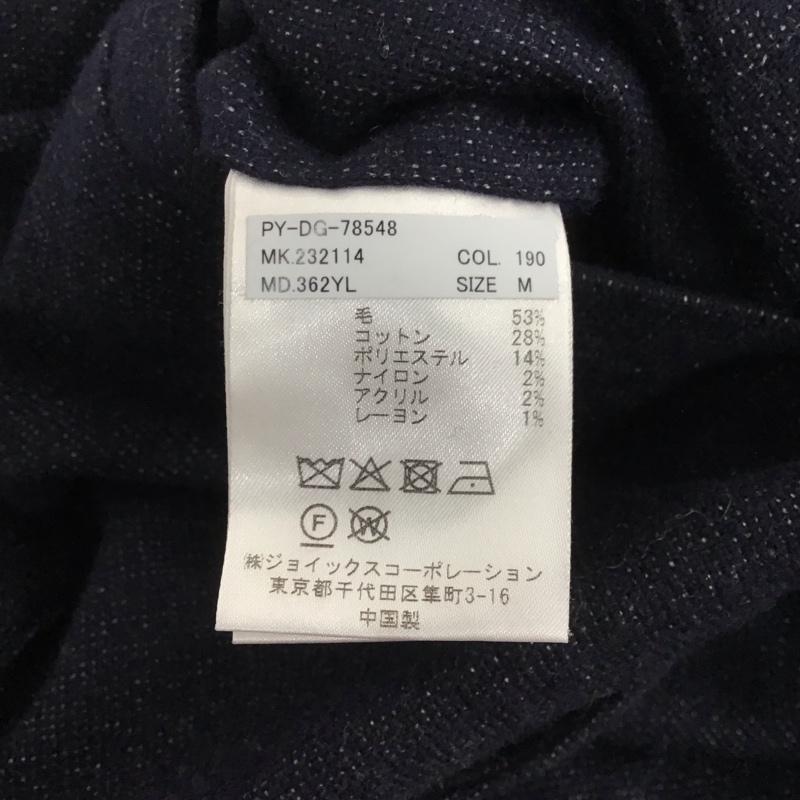 ポールスミス Paul Smith パンツ ワークパンツ、ペインターパンツ ワークパンツ ワイドパンツ カジュアルパンツ M 無地 インディゴ / インディゴ / メンズ USED 古着 中古 10138172