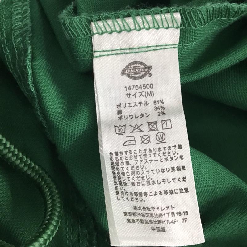 ディッキーズ Dickies パンツ ワークパンツ、ペインターパンツ 14764500 ロングパンツ ワークパンツ カジュアルパンツ M 無地 緑 / グリーン / メンズ USED 古着 中古 10141003