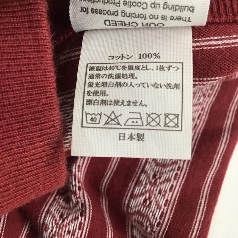 クーティー COOTIE Tシャツ 半袖 半袖カットソー プリントTシャツ クルーネックカットソー L プリント 白 / ホワイト / X えんじ / ワインレッド /  メンズ USED 古着 中古 10113144