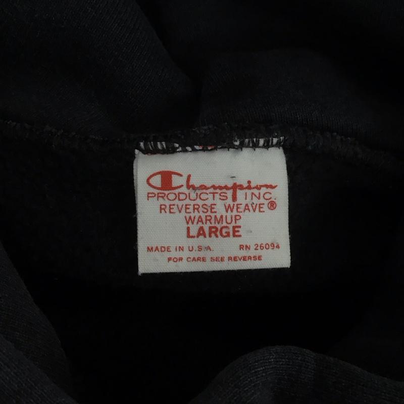チャンピオン Champion パーカー 長袖 フーディ L 無地 黒 / ブラック / メンズ USED 古着 中古 10106382