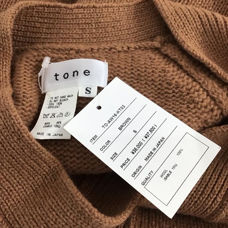 トーン tone カーディガン 長袖 TO-AW16-KT02 Vネック ウール S 無地 茶 / ブラウン / メンズ USED 古着 中古 10111253