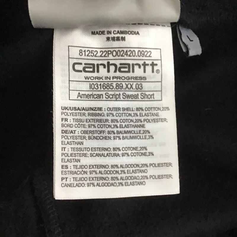 カーハート Carhartt パンツ ショートパンツ ハーフパンツ ショートパンツ カジュアルパンツ スウェットパンツ L 無地 黒 / ブラック / メンズ USED 古着 中古 10139841