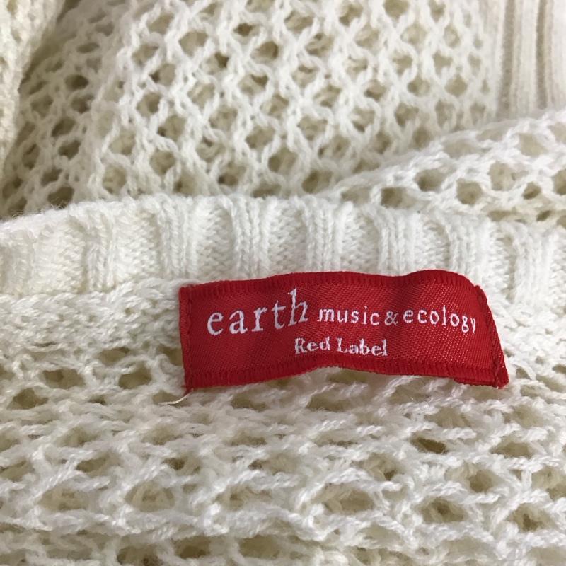 アースミュージックアンドエコロジー earth music&ecology ニット、セーター 七分袖 14141C91000 メッシュニット ドルマンスリーブ FREE 無地 オフホワイト / オフホワイト /  レディース USED 古着 中古 10116735