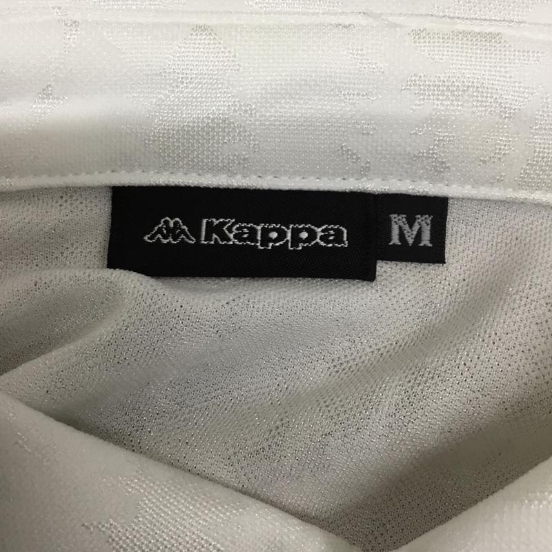 カッパ Kappa ポロシャツ 長袖 KG952LS43 ボタンダウン ゴルフウェア タグ付き M ワンポイント 白 / ホワイト / メンズ USED 古着 中古 10135703