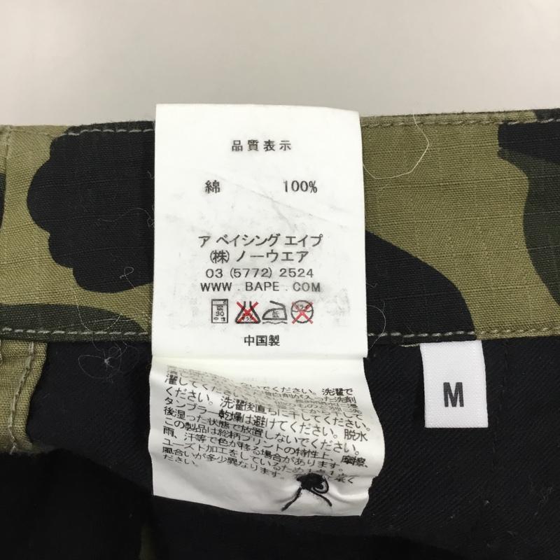 アベイシングエイプ A BATHING APE パンツ ワークパンツ、ペインターパンツ ミリタリーパンツ ワイドパンツ ストレートパンツ カジュアルパンツ M カモフラージュ柄・迷彩 マルチカラー / マルチカラー / メンズ USED 古着 中古 10111290