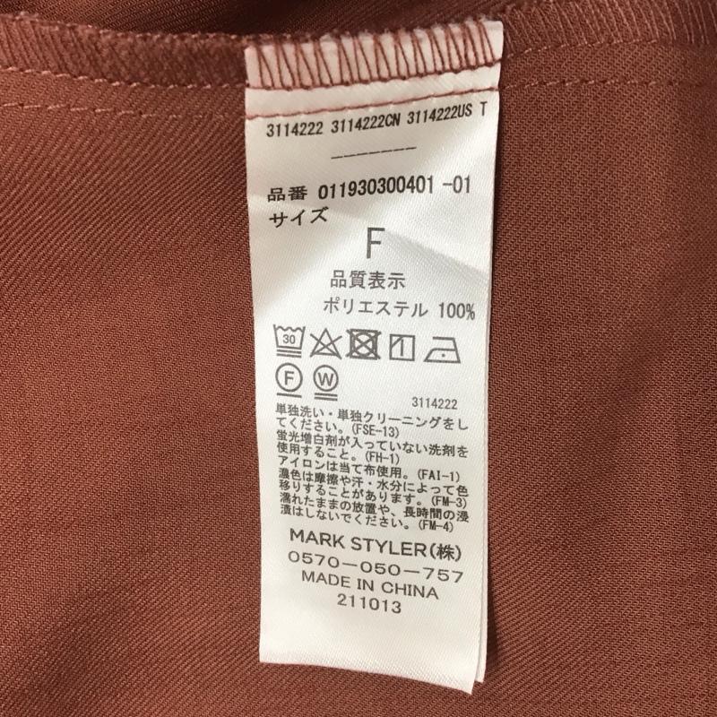 ムルーア MURUA ワンピース ロングスカート 011930300401-01 ロングジレワンピース FREE 無地 桃 / ピンク / レディース USED 古着 中古 10113077