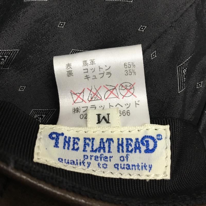 フラットヘッド The Flat Head 帽子 キャップ レザー キャスケット 馬革 無地 ダークブラウン / ダークブラウン / メンズ USED 古着 中古 10111822