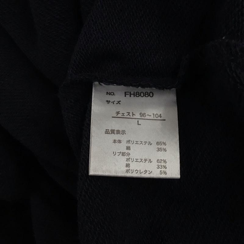 フィラ FILA パーカー 長袖 長袖パーカー フード付きパーカー プリントスウェット トレーナー スポーツウェア L ロゴ、文字 紺 / ネイビー / メンズ USED 古着 中古 10122136