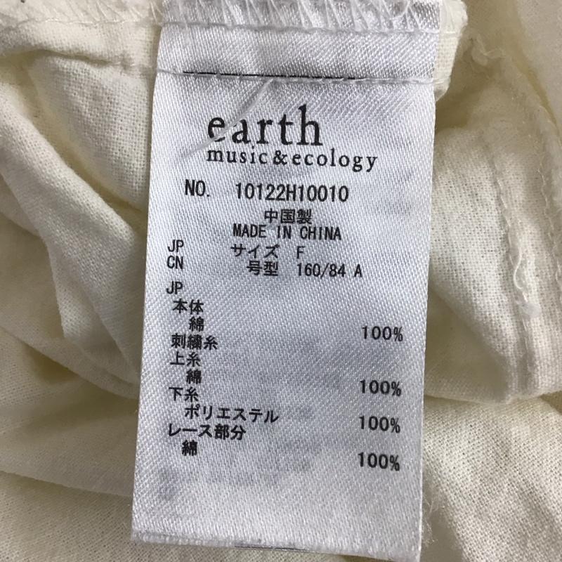 アースミュージックアンドエコロジー earth music&ecology ワンピース ひざ丈スカート 10122H10010 スクエアネック 半袖 FREE 刺繍 アイボリー / アイボリー / レディース USED 古着 中古 10119244