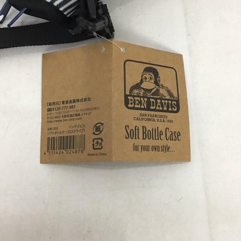 ベンデイビス BEN DAVIS ファッション小物 ファッション小物 ソフトタイプ ボトルカバー 500ml ボトルカバー 600-503 ストライプ マルチカラー / マルチカラー / メンズ USED 古着 中古 10138451