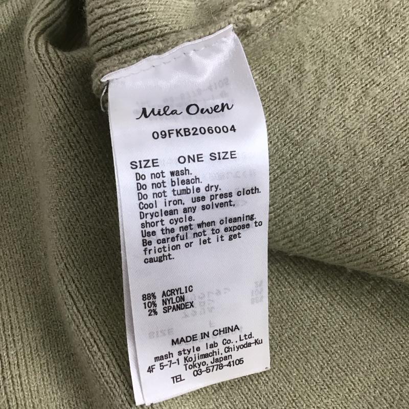 ミラオーウェン Mila Owen ニット、セーター 長袖 09fkb206004 長袖ニットカットソー クルーネック セーター FREE 無地 マルチカラー / マルチカラー / レディース USED 古着 中古 10145427