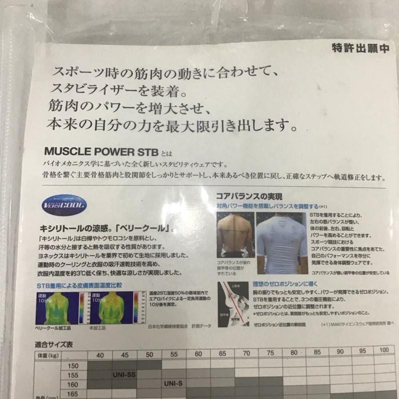 アメリカンホリック AMERICAN HOLIC ワンピース ロングスカート 長袖ニットロングワンピース タートルネック L 無地 灰 / グレー / レディース USED 古着 中古 10138364