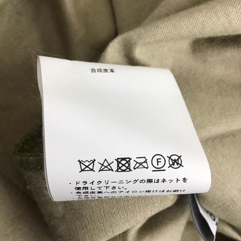 メゾンスペシャル MAISON SPECIAL シャツ、ブラウス 長袖 21202315405 フェイクレザー FREE 無地 薄緑 / ライトグリーン / レディース USED 古着 中古 10109346