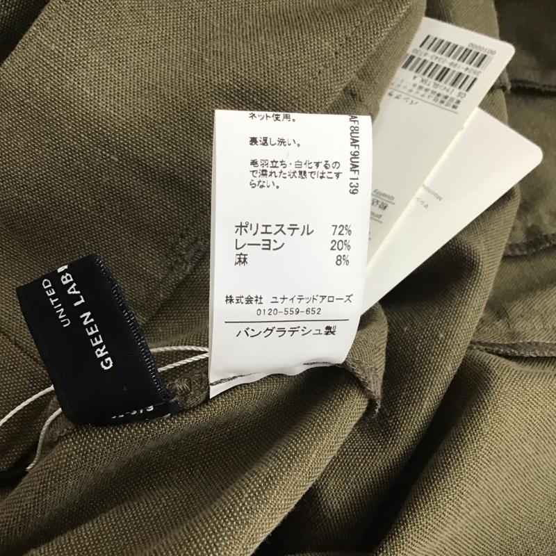 グリーンレーベルリラクシング green label relaxing スカート ロングスカート 3524-199-2343-6730 Iライン バックスリット タグ付き 36 無地 カーキ / カーキ / レディース USED 古着 中古 10109662
