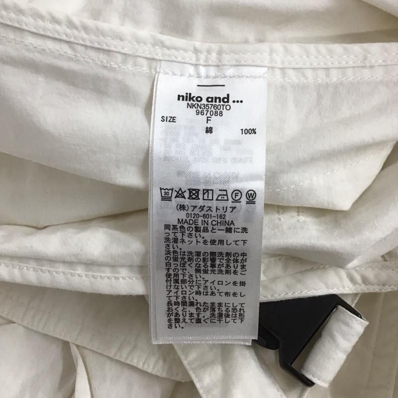 ニコアンド niko and... ベスト ベスト FREE 無地 白 / ホワイト / レディース USED 古着 中古 10129739